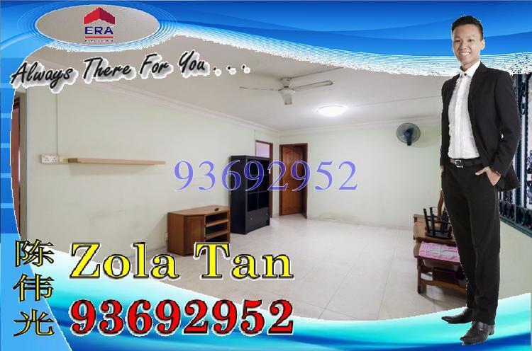 Yishun Street 21 thumbnail photo